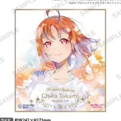 Love Live! Sunshine!! Uranohoshi Girls' High School Store Birthday Present Vol. 4 Chika Takami Celebration Set Clearance