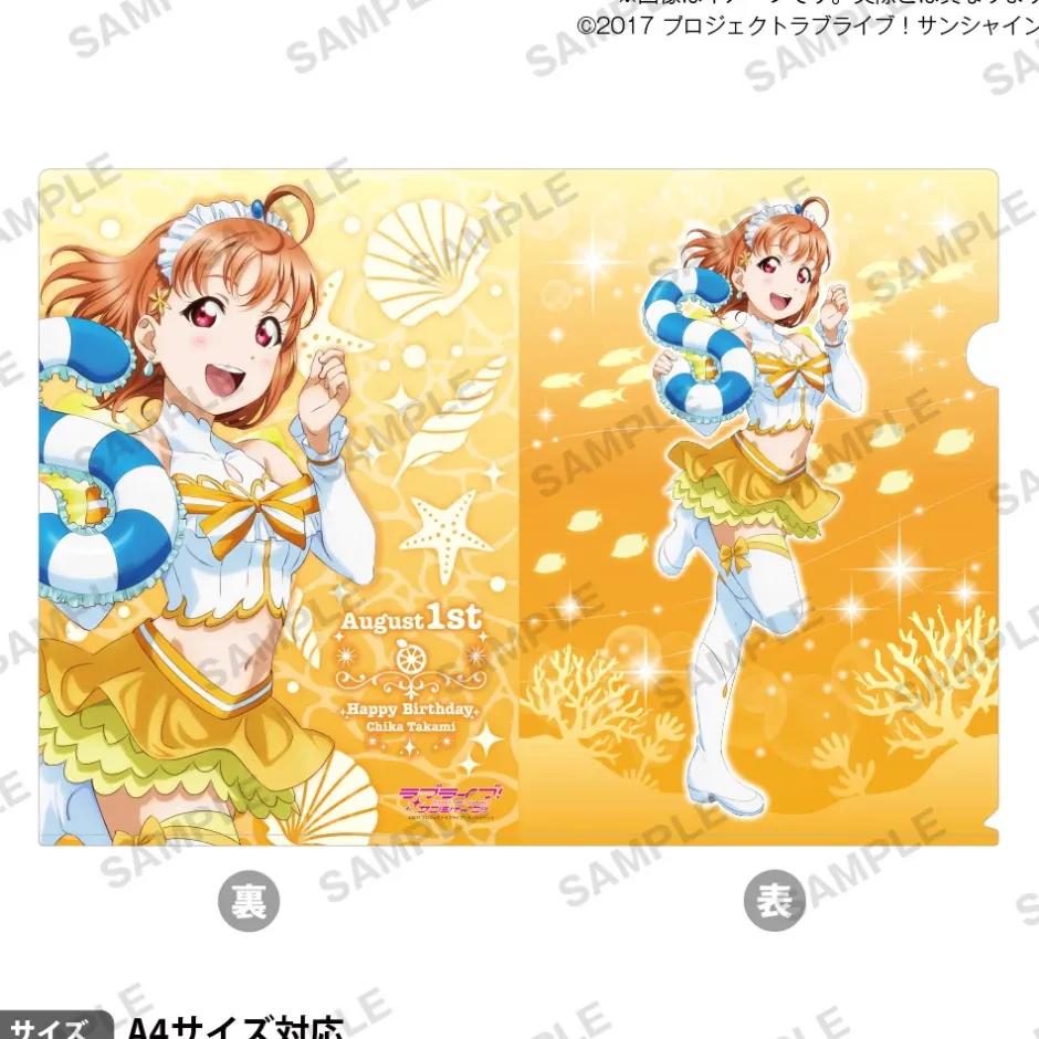 Love Live! Sunshine!! Uranohoshi Girls' High School Store Birthday Present Vol. 6 Chika Takami Celebration Set Discount