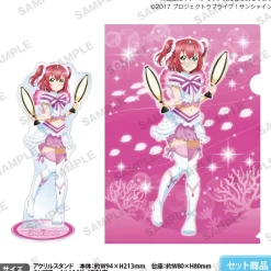 Love Live! Sunshine!! Uranohoshi Girls' High School Store Birthday Present Vol. 6 Ruby Kurosawa Celebration Set Hot
