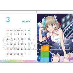 Calendars><noscript><img width=