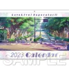 Love Live! Superstar!! 2023 Calendar Discount