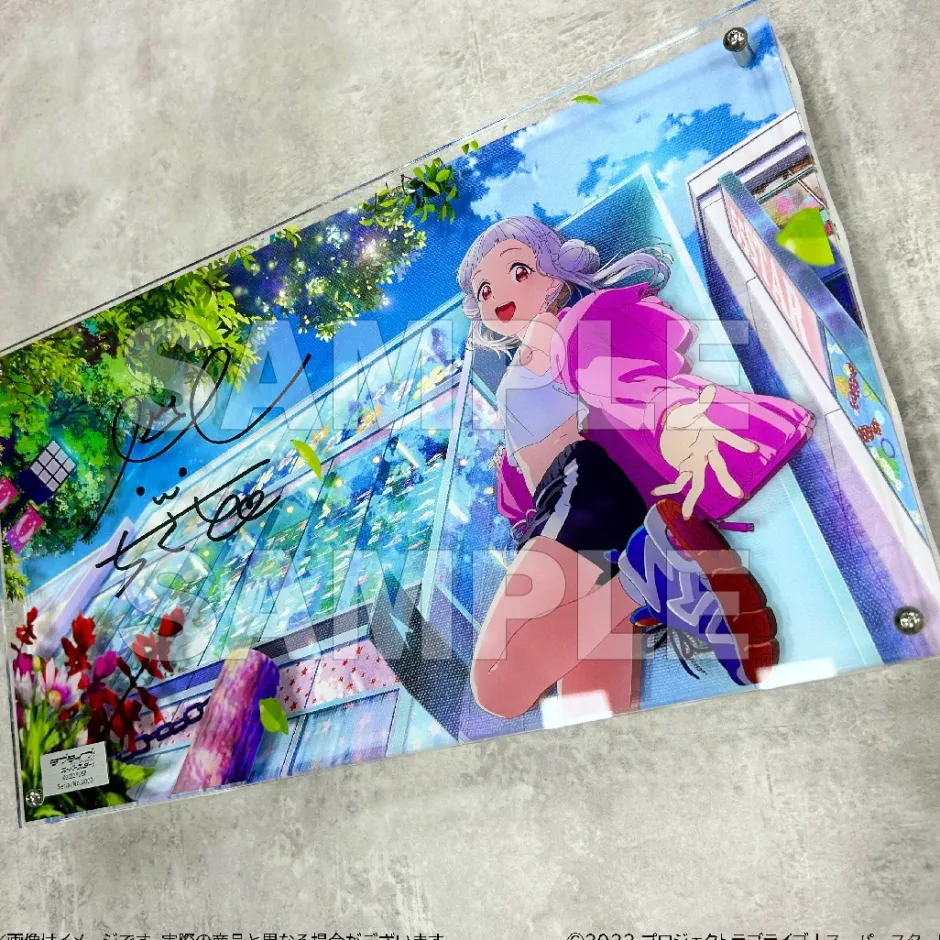 Art Canvas Boards|Acrylic Art Boards>Love Live! Superstar!! Layered Graph® Vol. 1 Chisato Arashi