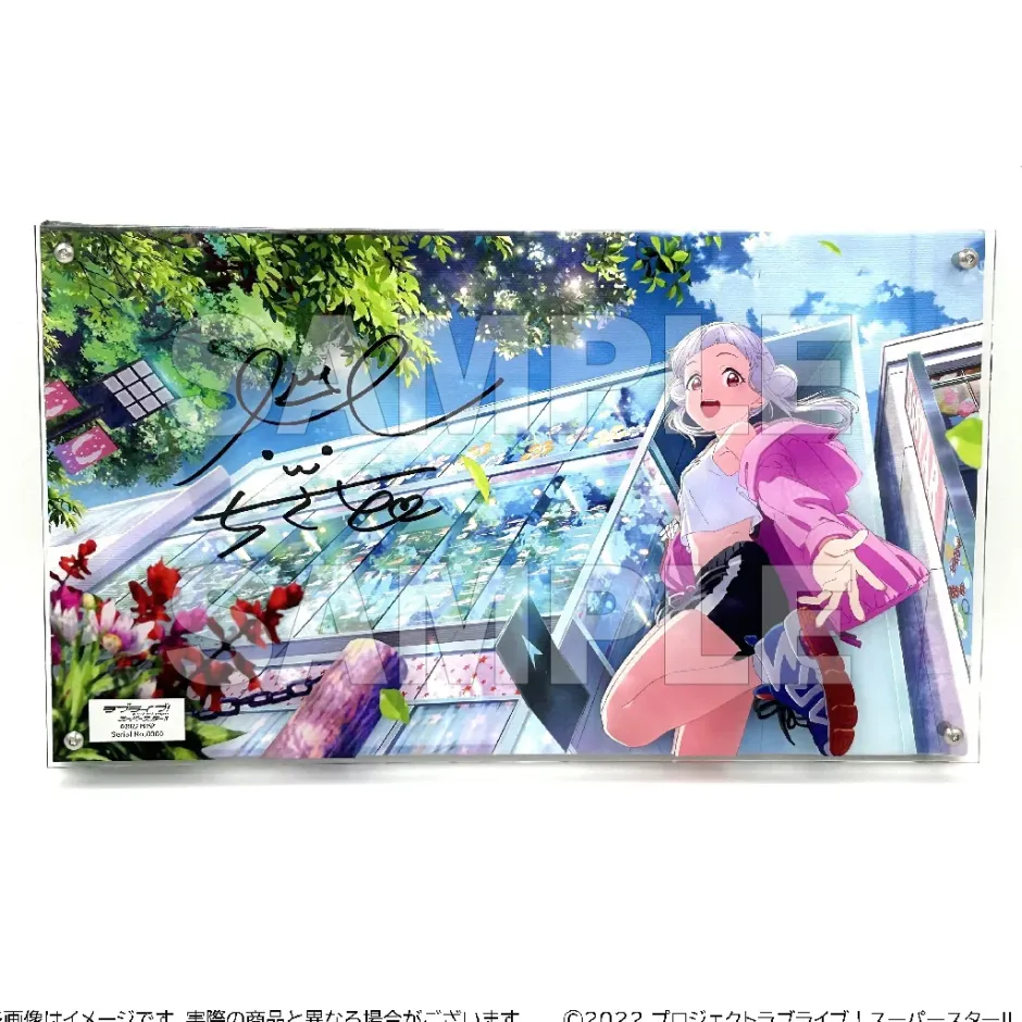 Art Canvas Boards|Acrylic Art Boards>Love Live! Superstar!! Layered Graph® Vol. 1 Chisato Arashi