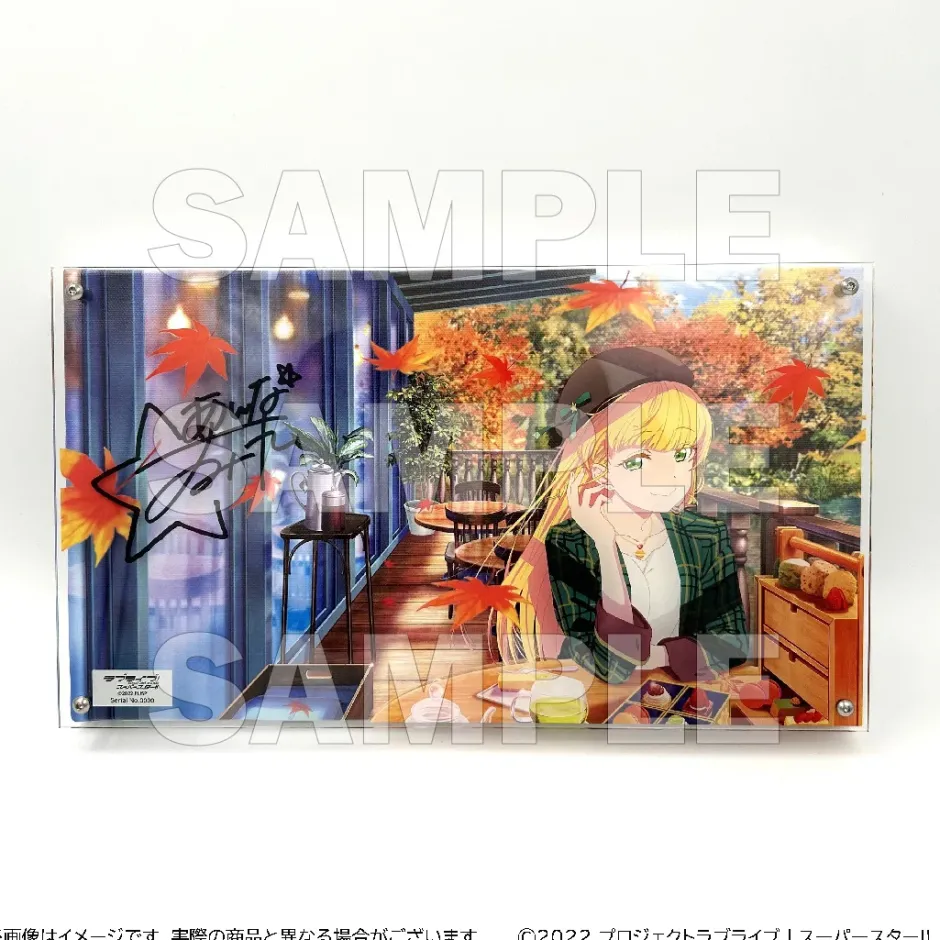 Fine Art>Love Live! Superstar!! Layered Graph® Vol. 1 Sumire Heanna