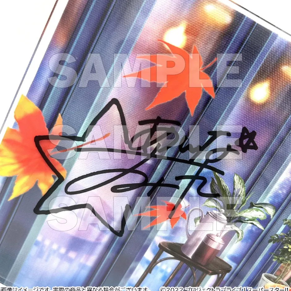 Fine Art>Love Live! Superstar!! Layered Graph® Vol. 1 Sumire Heanna