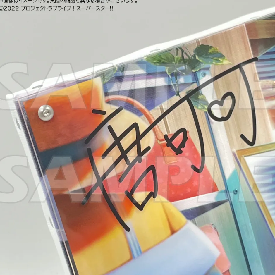 Fine Art>Love Live! Superstar!! Layered Graph® Vol. 1 Keke Tang