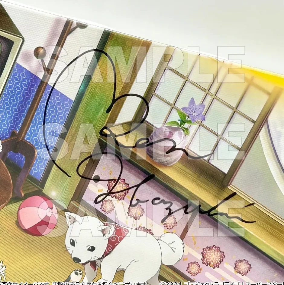 Fine Art>Love Live! Superstar!! Layered Graph® Vol. 1 Ren Hazuki