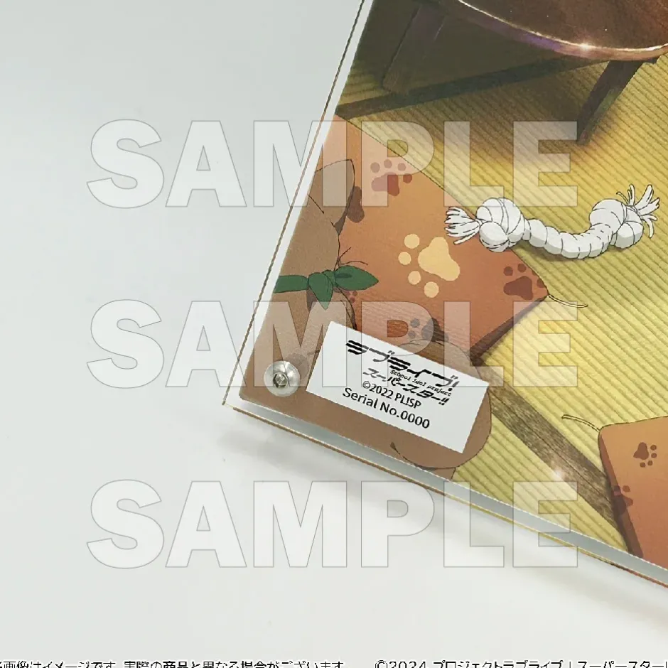 Fine Art>Love Live! Superstar!! Layered Graph® Vol. 1 Ren Hazuki
