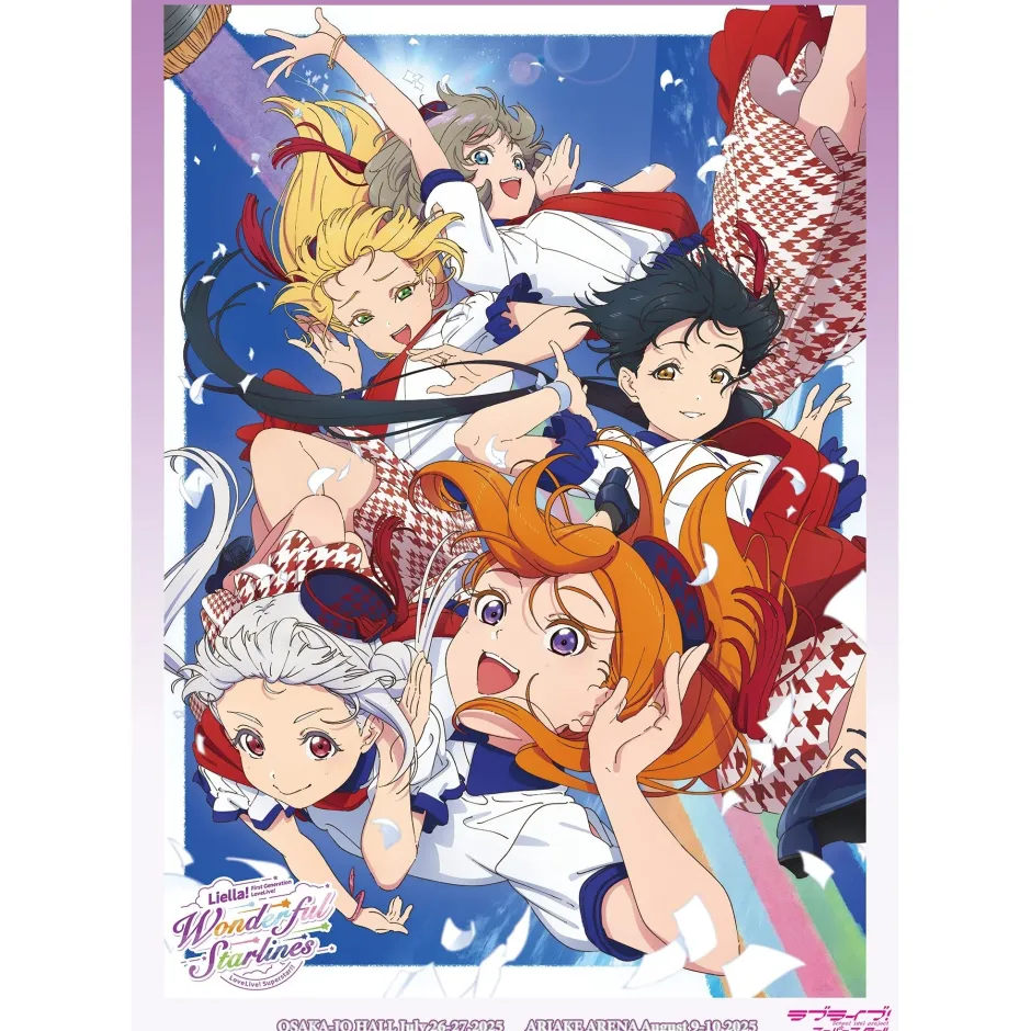 Love Live! Superstar!! Liella! First Generation LoveLive! ~Wonderful Starlines~ B2 Poster Clearance