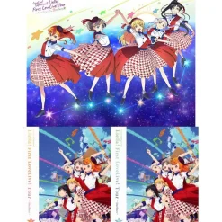 Love Live! Superstar!! Liella! First Love Live! Tour ～Starlines～ Blu-ray Discount
