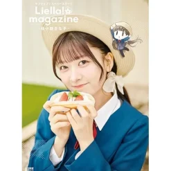 Anime & Manga Magazines>Love Live! Superstar!! Liella! magazine Kinako Sakurakoji