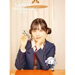 Anime & Manga Magazines>Love Live! Superstar!! Liella! magazine Chisato Arashi