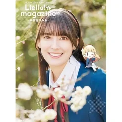 Anime & Manga Magazines>Love Live! Superstar!! Liella! magazine Sumire Heanna
