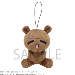 Small Plushies><noscript><img width=
