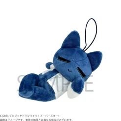 Small Plushies><noscript><img width=