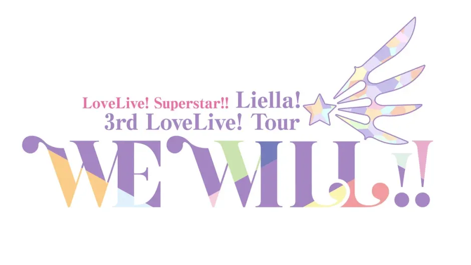 Love Live! Superstar!! Liella! 3rd Love Live! Tour ~WE WILL!!~ Hoodie