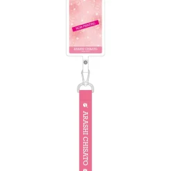 Love Live! Superstar!! Liella! 3rd Love Live! Tour ～WE WILL!!～ Phone Tab Collection Best