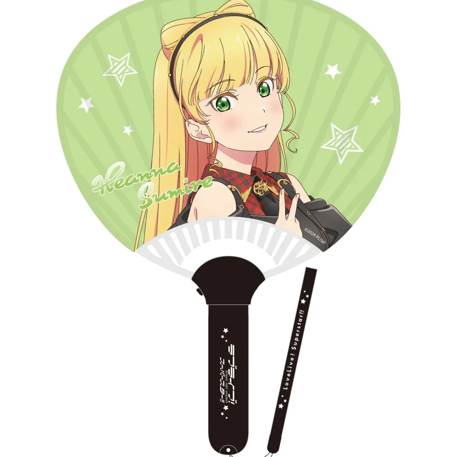 Home Goods>Love Live! Superstar!! Liella! Special LoveLive! ~Connect the Stars~ Glowing Hand Fan
