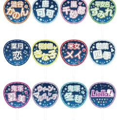 Other Accessories>Love Live! Superstar!! Liella! 5th Love Live! ～Twinkle Triangle～ Jumbo Hand Fan Collection