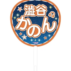 Other Accessories><noscript><img width=