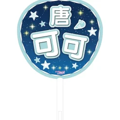 Other Accessories><noscript><img width=