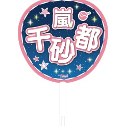 Other Accessories><noscript><img width=
