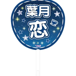 Other Accessories><noscript><img width=
