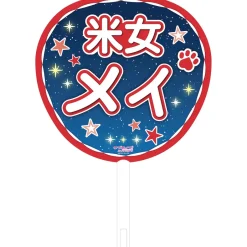 Other Accessories><noscript><img width=