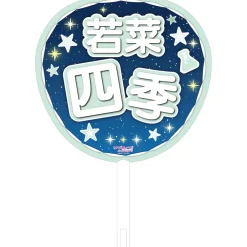 Other Accessories><noscript><img width=