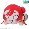 Small Plushies>Love Live! Superstar!! MeiYoneme: Let's Be One Ver. Nesoberi Plushie S