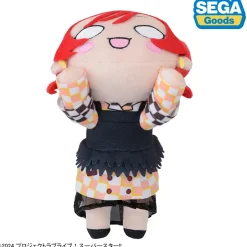 Small Plushies><noscript><img width=