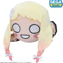 Love Live! Superstar!! Natsumi Onitsuka: Let's Be One Ver. Nesoberi Plushie S Discount