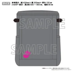 Bags & Wallets>Love Live! Superstar!! 2nd Season Yuigaoka Girls' High School Store Official Memorial Item Vol. 3: Indispensable for Part-time Job! Natsumi's Delivery Backpack