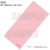 Love Live! Superstar!! 2nd Season Yuigaoka Girls' High School Store Official Memorial Item Vol. 2: It Looks Simple But... Mei's Face Towel New