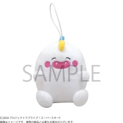 Small Plushies>Love Live! Superstar!! Plushie Strap