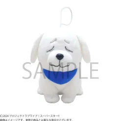 Small Plushies><noscript><img width=