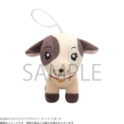 Small Plushies><noscript><img width=