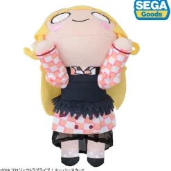 Small Plushies><noscript><img width=