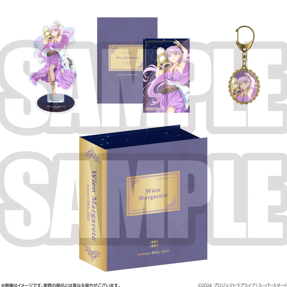 Cards>Love Live! Superstar!! Yuigaoka Girls' High School Store Birthday Present Season 3 Wien Margarete Set