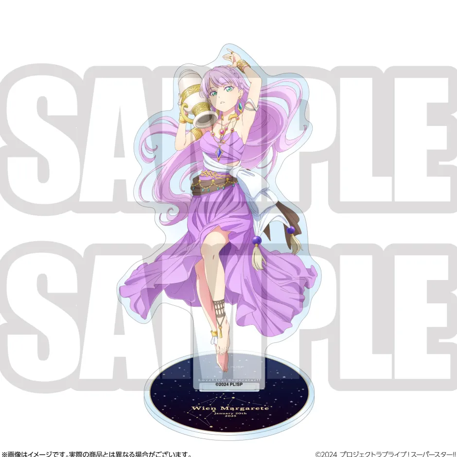 Cards>Love Live! Superstar!! Yuigaoka Girls' High School Store Birthday Present Season 3 Wien Margarete Set