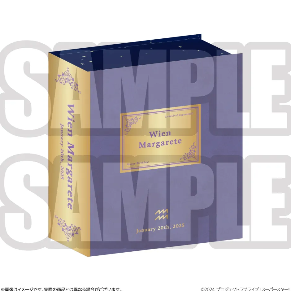 Cards>Love Live! Superstar!! Yuigaoka Girls' High School Store Birthday Present Season 3 Wien Margarete Set