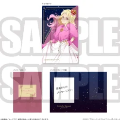 Love Live! Superstar!! Yuigaoka Girls High School Store Birthday Present Season 3 Natsumi Onitsuka Set Best