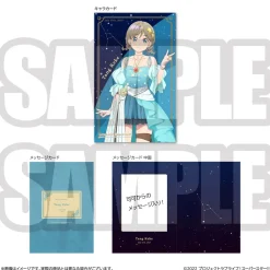 Love Live! Superstar!! Yuigaoka Girls High School Store Birthday Present Season 3 Keke Tang Set Best