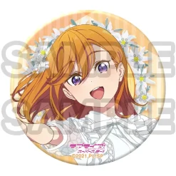 Posters>Love Live! Superstar!! Yuigaoka Girls High School Store Birthday Present Kanon Shibuya Set