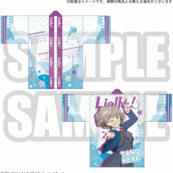 Love Live! Superstar!! Yuigaoka Girls High School Store Liella!'s Happi Coat New