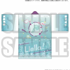 Love Live! Superstar!! Yuigaoka Girls High School Store Goods Produced by Liella! Keke’s Happi Coat Sale
