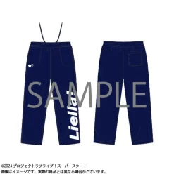 Love Live! Superstar!! Yuigaoka Girls' High School Store Liella! Tracksuit Pants Outlet