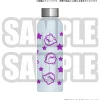 Love Live! Superstar!! Yuigaoka Girls High School Store Yuigaoh New Life Goods Frost Bottle Outlet