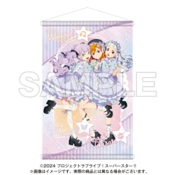 Tapestries>Love Live! Superstar!! Yume Kawa Girly Collection 2025 B2 Tapestry