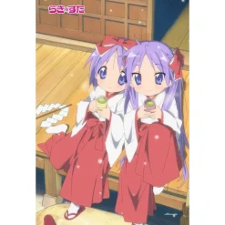Blankets|Towels>Lucky Star Towel Blanket Kagami Hiiragi & Tsukasa Hiiragi: Shrine Maiden Ver. (Re-run)